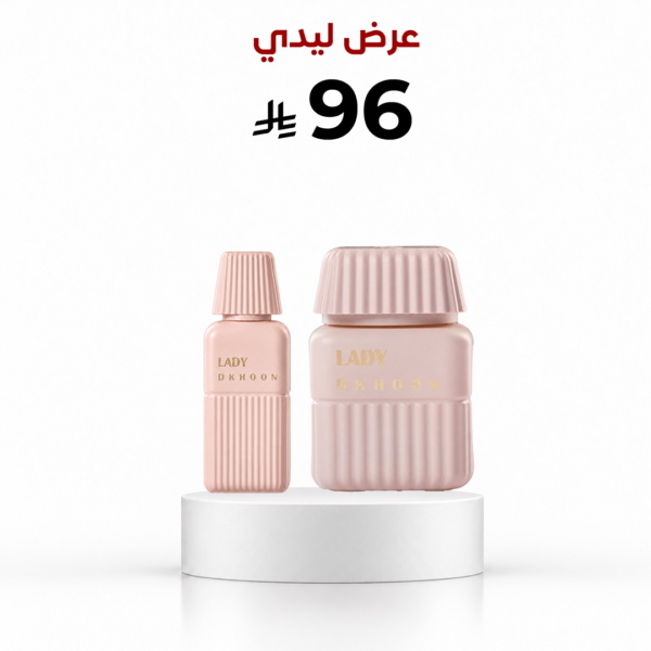 عرض ليدي