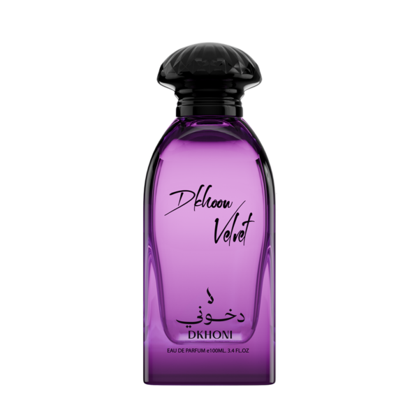 عطر دخون فلفت
