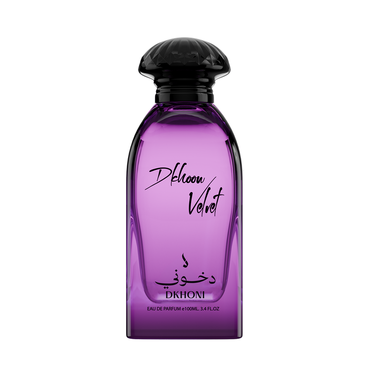 عطر دخون فلفت