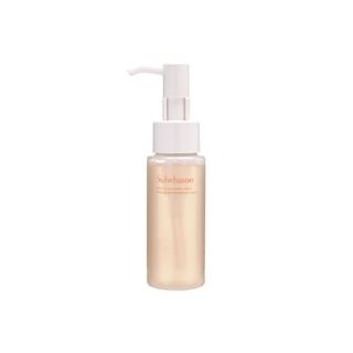 Gentle Cleansing Foam Mini
