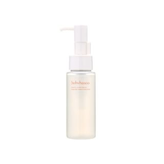 Gentle Cleansing Oil Mini