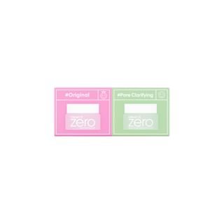 Clean It Zero Duo Trial Kit