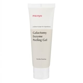 Galactomy Enzyme Peeling Gel