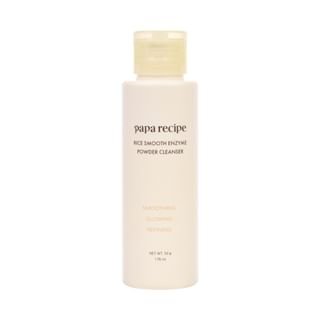 Rice Smooth Enzyme Powder Cleanser