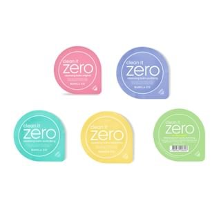 Clean It Zero Cleansing Balm Trial Size - 5 Types