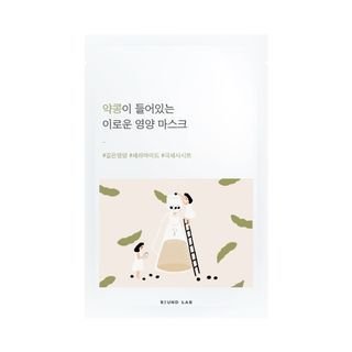 Soybean Nourishing Mask