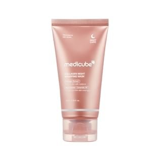 Collagen Night Wrapping Mask