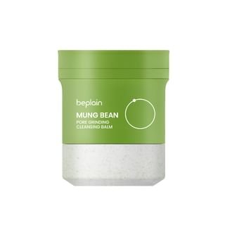 Mung Bean Pore Grinding Cleansing Balm