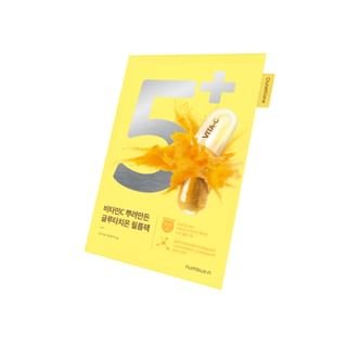 No.5+ Glutathione Vitamin Concentrated Mask 1 sheet