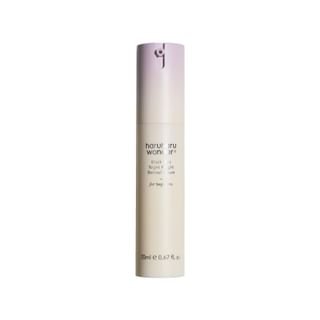 Black Rice Night Knight Retinol Serum