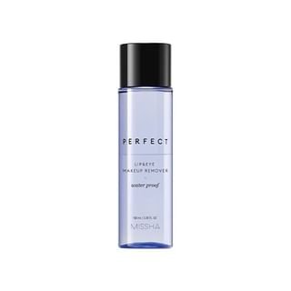 Perfect Lip & Eye Makeup Remover Waterproof