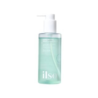 Super Melting Sebum Cleansing Oil