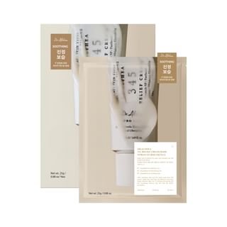 345 Relief Cream Mask Set