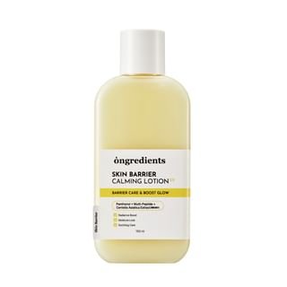 Skin Barrier Calming Lotion EX Jumbo