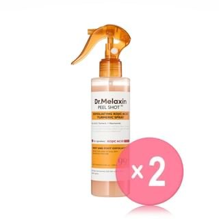 Peel Shot Exfoliating Kojic Acid Turmeric Spray 2pcs Bundle Set