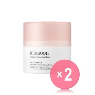 Collagen Cleansing Balm 2pcs Bundle Set