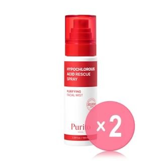 Hypochlorous Acid Rescue Spray 2pcs Bundle Set