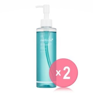 Zero Pore Blackhead Cleansing Oil 2pcs Bundle Set