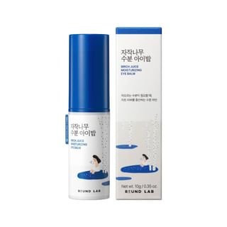 Birch Juice Moisturizing Eye Balm