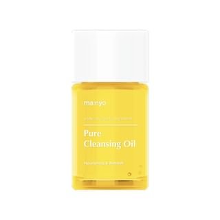 Pure Cleansing Oil 25ml
