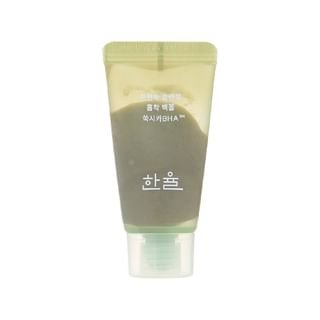 Pure Artemisia Deep Clarifying Mask To Foam Cleanser Mini