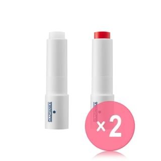 Lip Glow Balm - 2 Types 2pcs Bundle Set