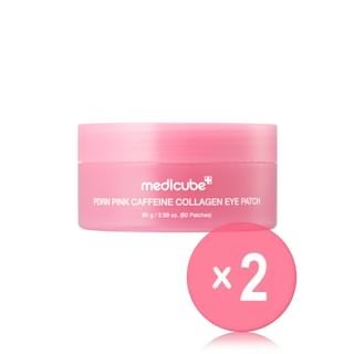 PDRN Pink Caffeine Collagen Eye Patch 2pcs Bundle Set