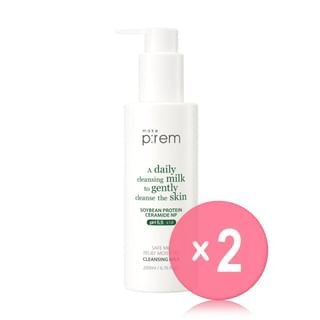 Safe Me. Relief Moisture Cleansing Milk 2pcs Bundle Set