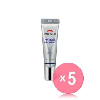Panthenol Lip Essence 5pcs Bundle Set