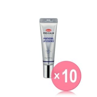 Panthenol Lip Essence 10pcs Bundle Set