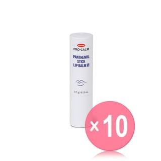 Panthenol Stick Lip Balm S 10pcs Bundle Set