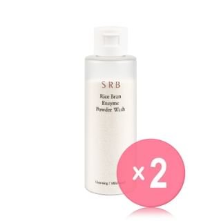 Stabilized Rice Bran Enzyme Powder Wash 70g 2pcs Bundle Set