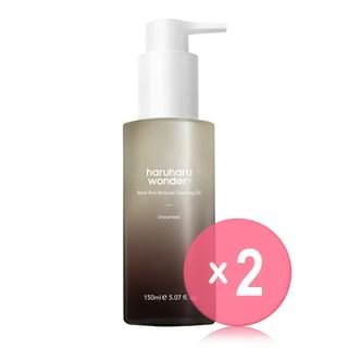 Black Rice Moisture Cleansing Oil 2pcs Bundle Set