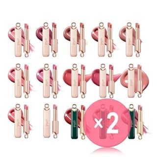 Authentic Lip Glowy Balm - 15 Colors 2pcs Bundle Set