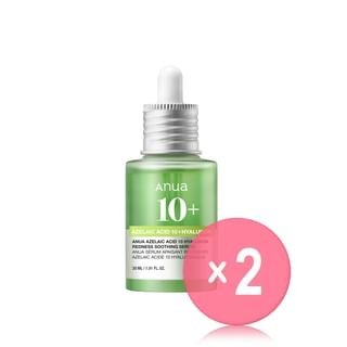 Azelaic Acid 10 Hyaluron Redness Soothing Serum 2pcs Bundle Set