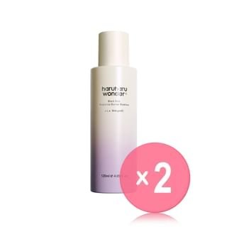 Black Rice Probiotics Barrier Essence 2pcs Bundle Set