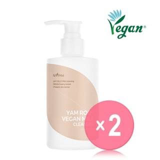 Yam Root Vegan Milk Cleanser 2pcs Bundle Set