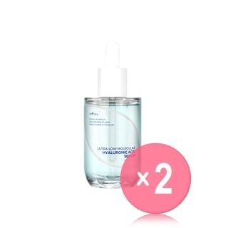 Ultra-Low Molecular Hyaluronic Acid Serum 2pcs Bundle Set