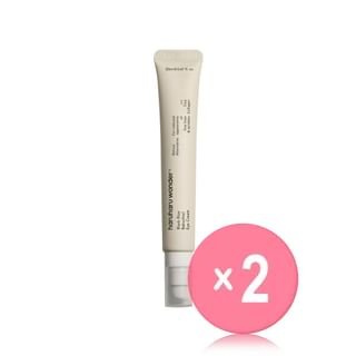 Black Rice Bakuchiol Eye Cream 2pcs Bundle Set