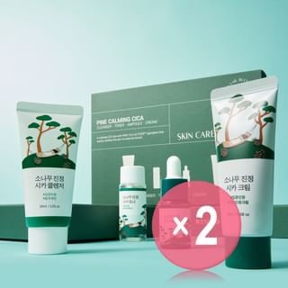 Pine Calming Cica Trial Kit 2pcs Bundle Set