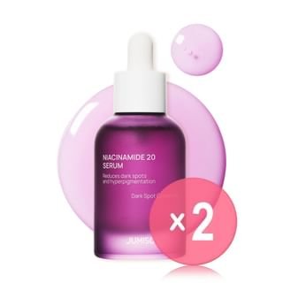Niacinamide 20 Serum 2pcs Bundle Set