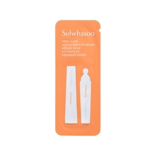 First Care Activating Eye Serum Sachet