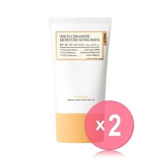 Rice Ceramide Moisture Sunscreen OTC Version 2pcs Bundle Set