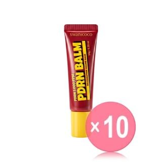 PDRN Bio Evolution Volume Balm 10pcs Bundle Set