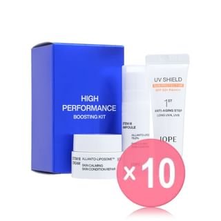 High Performance Boosting Kit 10pcs Bundle Set