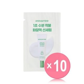 Daily UV Invisible Barrier Sun Serum Sachet 10pcs Bundle Set