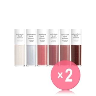 Apple Lip Oil Shimmer - 6 Colors 2pcs Bundle Set