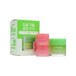 Lip Sleeping Mask EX Apple Lime Special Set