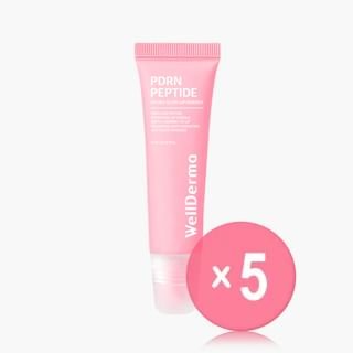 PDRN Peptide Hydro Glow Lip Essence 5pcs Bundle Set