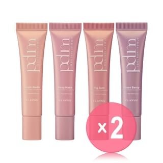 Nourishing Care Pearl PDRN Lip Serum - 4 Colors 2pcs Bundle Set